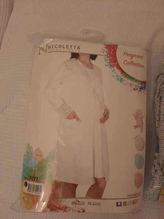 Compleu camasa si halat gravide