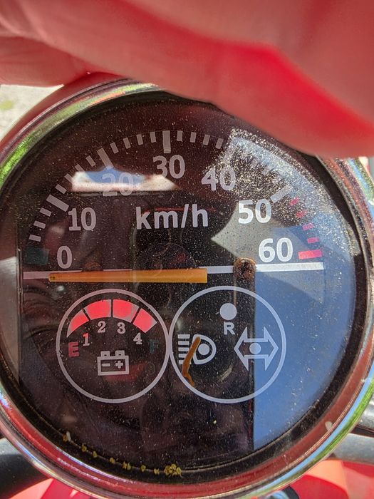 Продавам детско електрическо атв