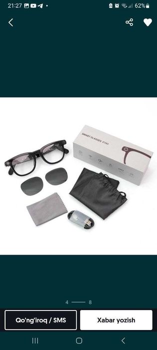 Smart Glasses CY01