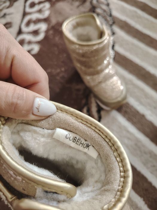 Продам детские сопожки