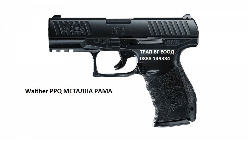 Еърсофт 11 модела Пружинни Airsoft Пистолети Лицензирани Реплики гр ...