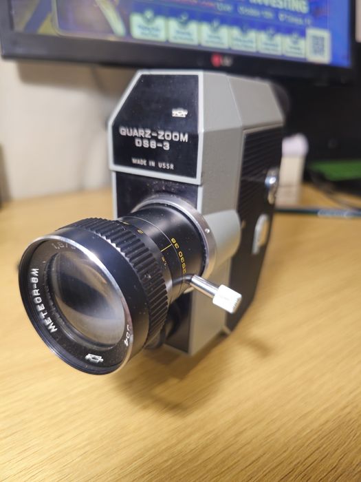 Quarz-Zoom – Made in USSR , съветски фотоапарат/ камера