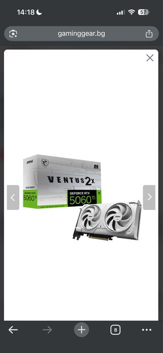 Msi rtx 5060 ti 16 gb