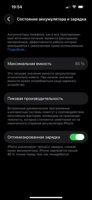iphone 14 pro sotiladi