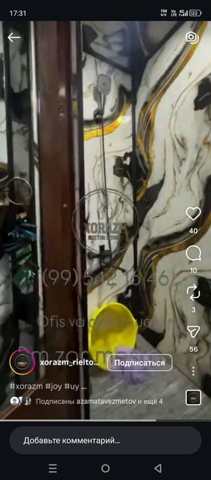 2 хонали квартира сотилади евро ремонт