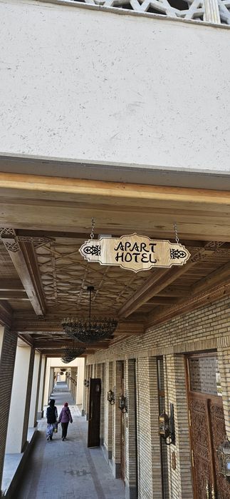 Аренда. Апарт Отель. Около Центра Исламской Цивилизации.