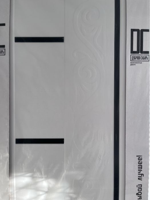 Продам межкомнотные двери