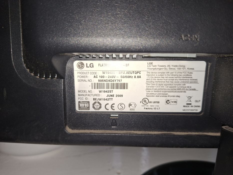 Продам монитор LG