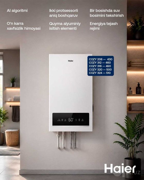 Газ котел Gaz qozonlar