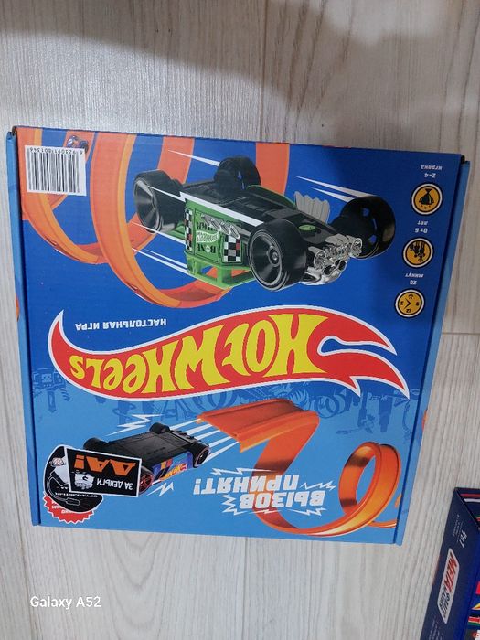 Настольные игры новые