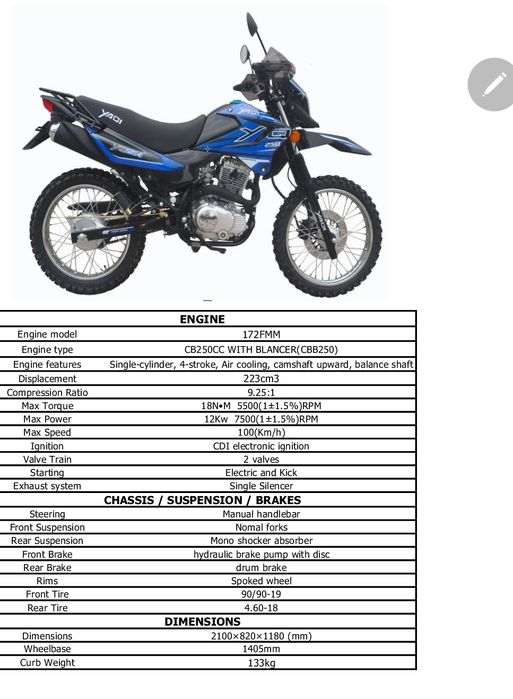 Мотоцикл YAQI  250cc