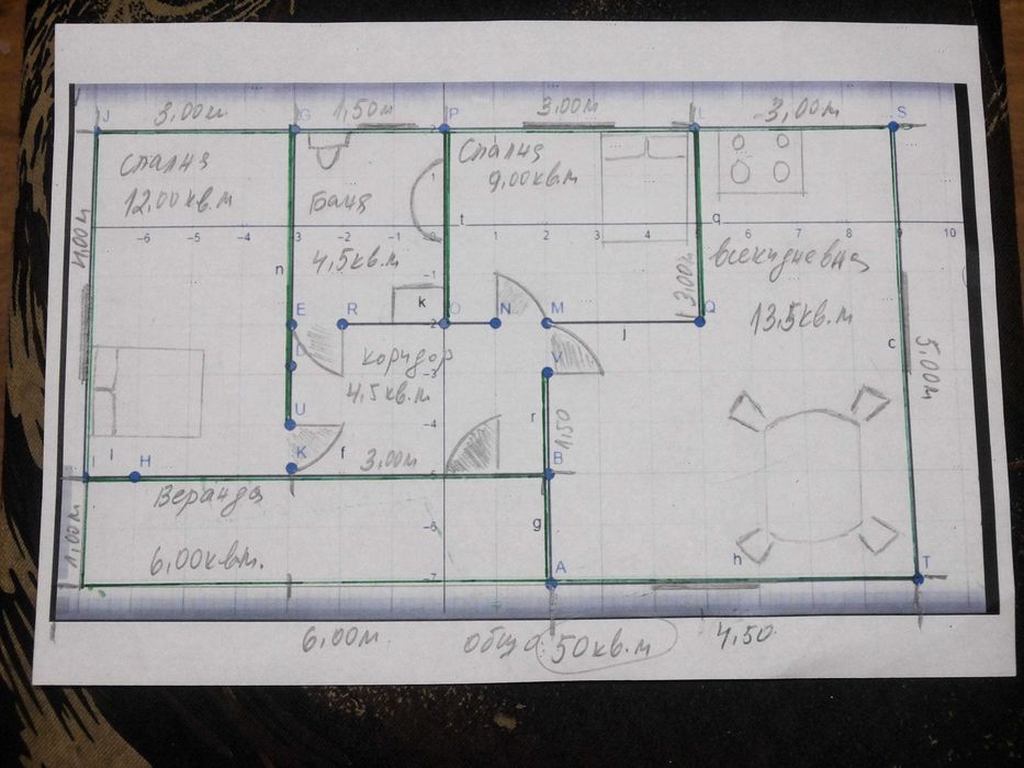 Къщи и Бунгала от метална конструкция