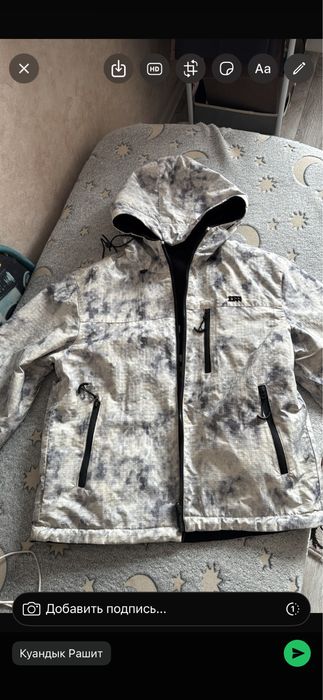 Продам двустороннюю куртку