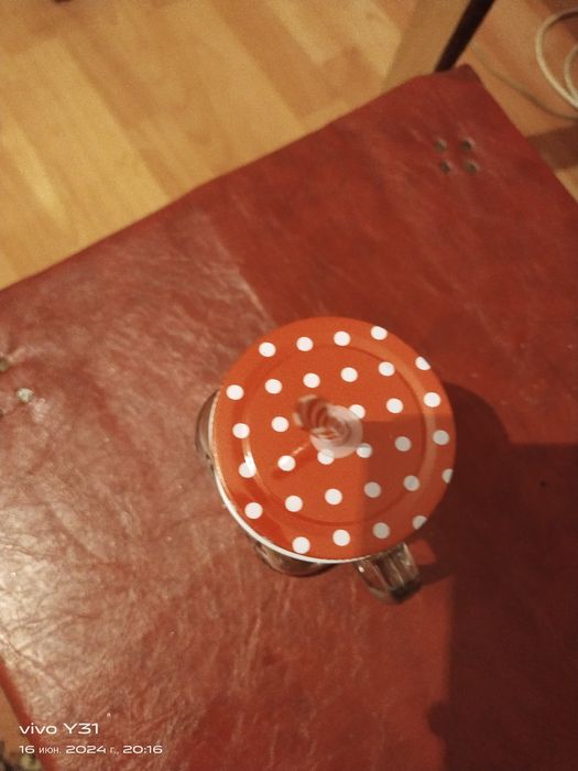 Кружка с трубочкой 500тг