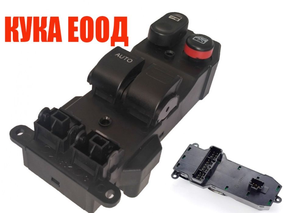 Бутони за ел. стъкла Honda Jazz, Fit, City