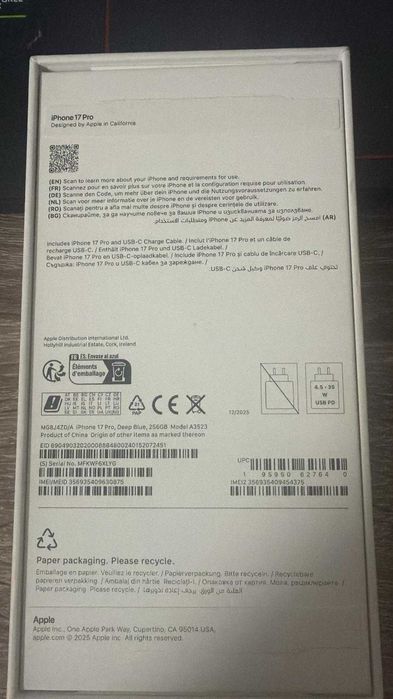 Iphone 17 PRO, Deep Blue, 256 GB, garantie  4 ani plus asigurare 2 ani