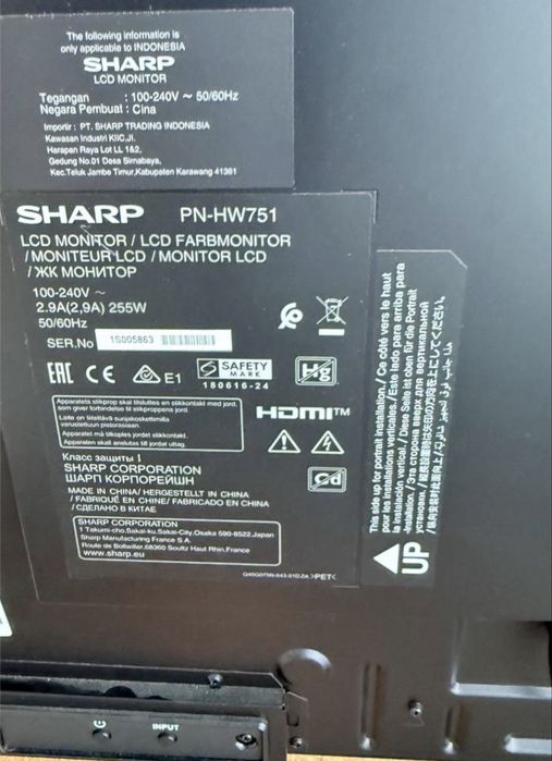 Monitor profesional Sharp PN-HW751 – 75” 4K UHD