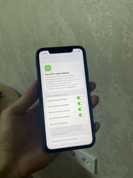 iPhone 11 *128GB 100%*