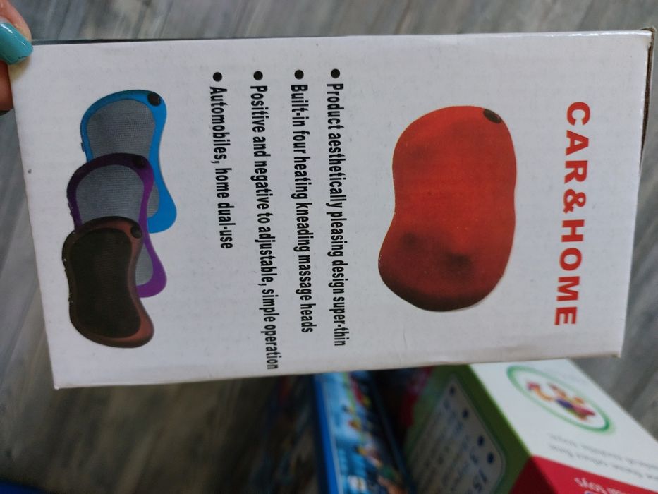 Масажираща възглавница