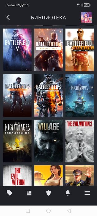 Продам аккаунт steam