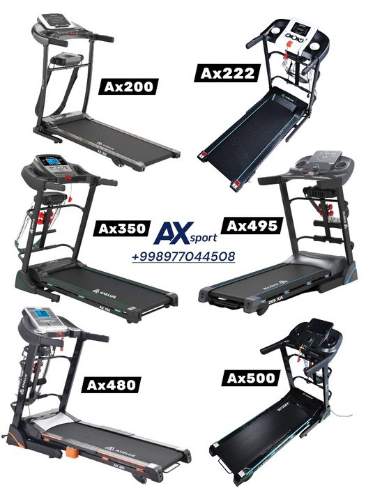 Беговые дорожки от Axelus Разные модели