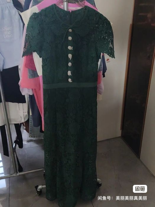 Платья self- portrait