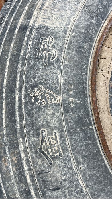 Камазға 11 лік донгелек