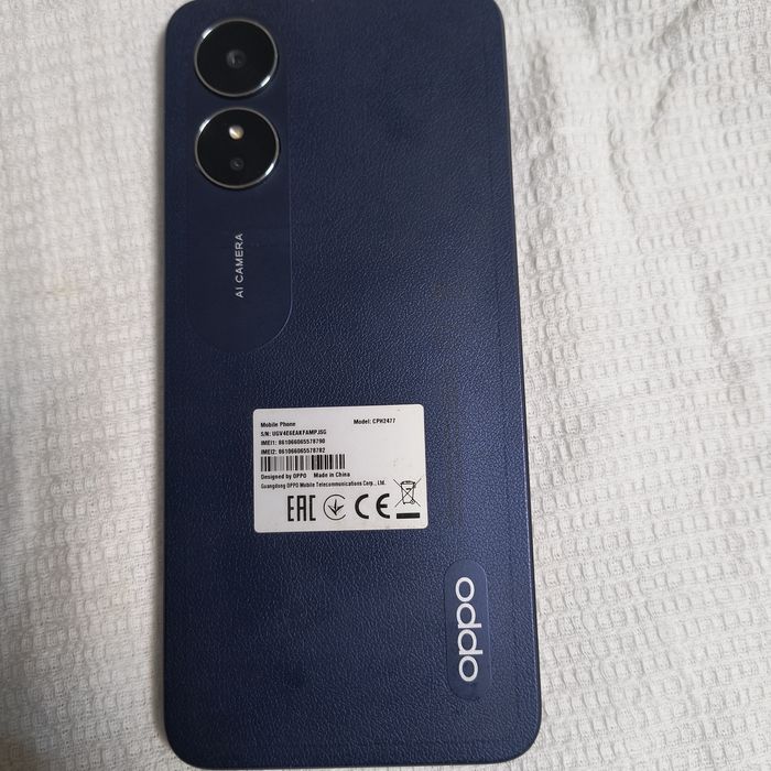 ОРРО А 17 в отличном  состоянии