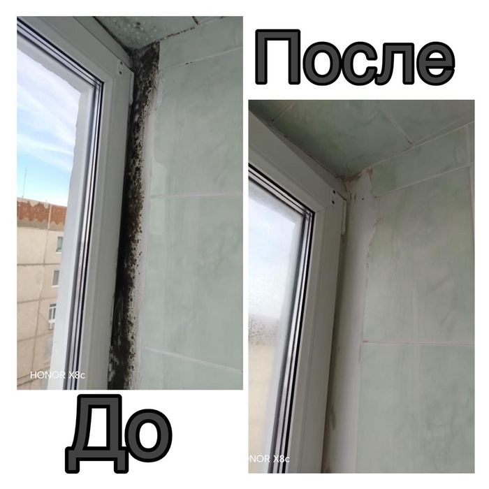 Химчистка дивана матраса