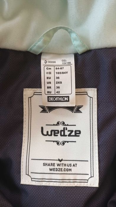 ски екипировка-деца