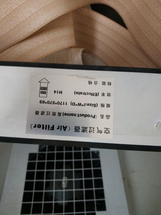 Продам промышленную вытяжку