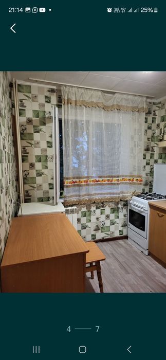 Квартира почасовая