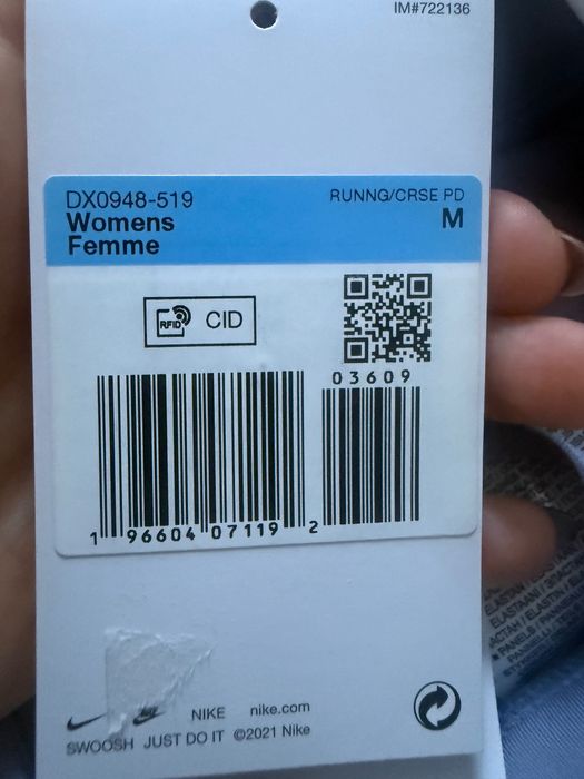 Дамски клин Nike