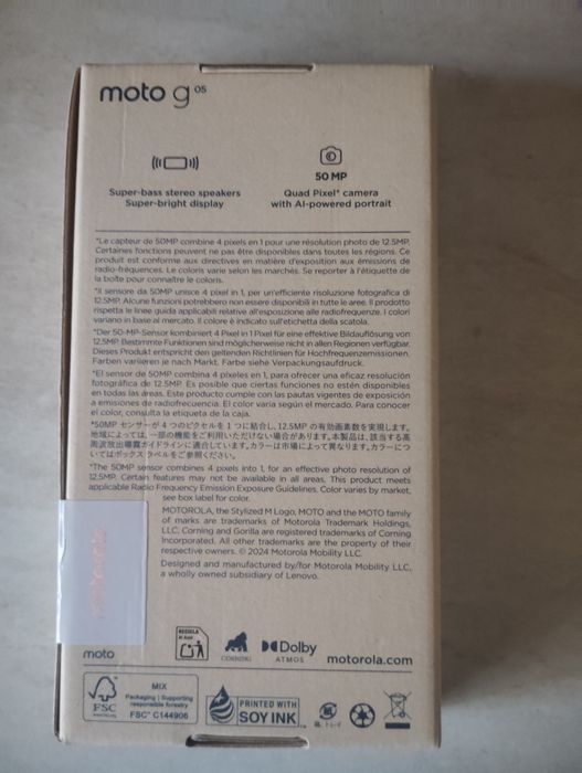 Motorola g 05 - нов