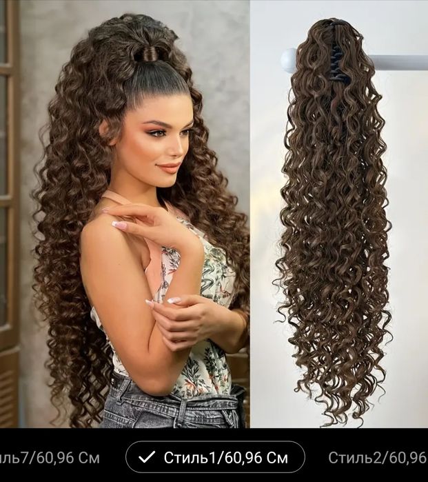 Глубокие Волны Темно-Коричневый Зажим для Хвоста – Т