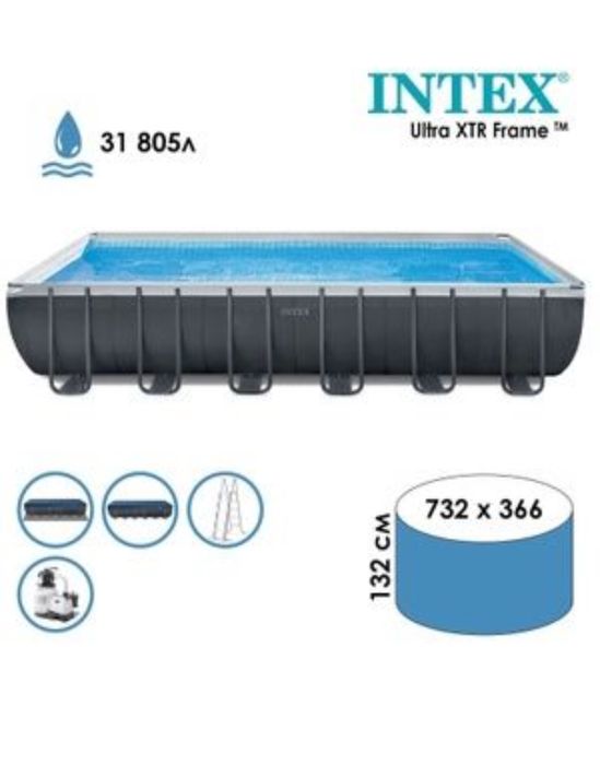 Каркасный бассейн Intex Ultra Frame 732x366x132 см