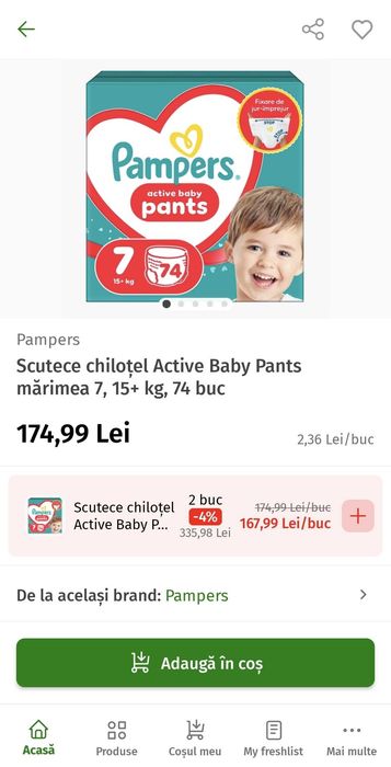 Pampers 7 pants 111 bucati