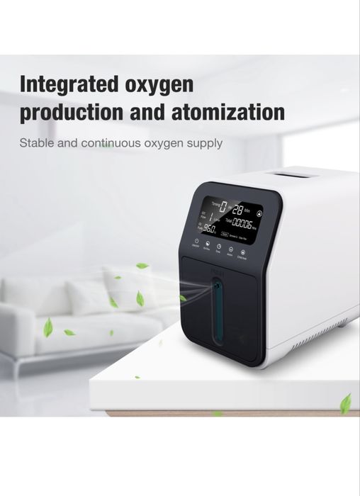 Concentrator de Oxigen, Capacitate 1-9L/min, Functie de Aerosoli
