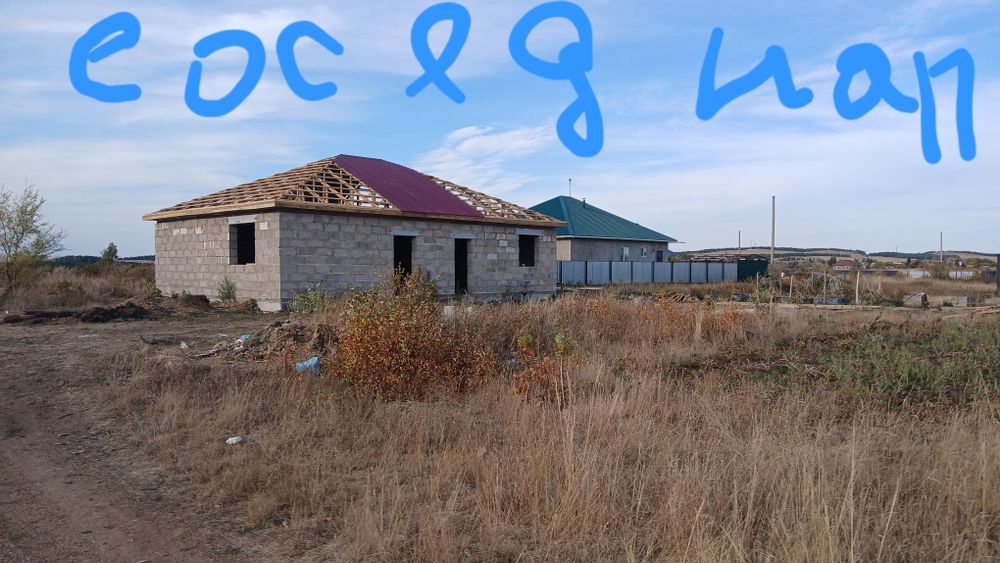 Продам земельный участок дача