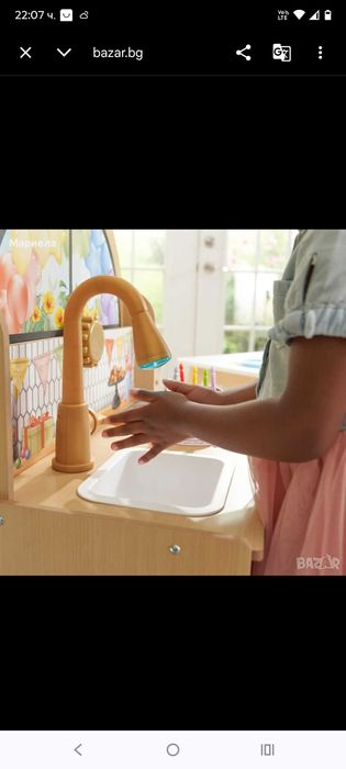 Детска дървена кухня kid kraft