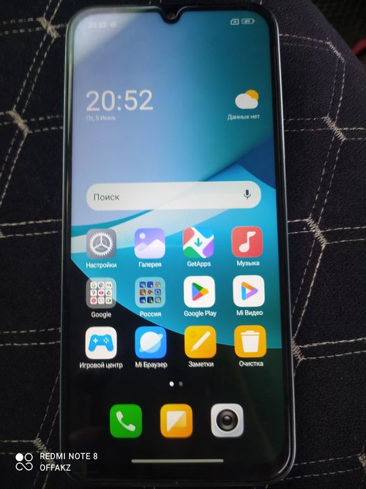 Продам Redmi 15C сост. идеал