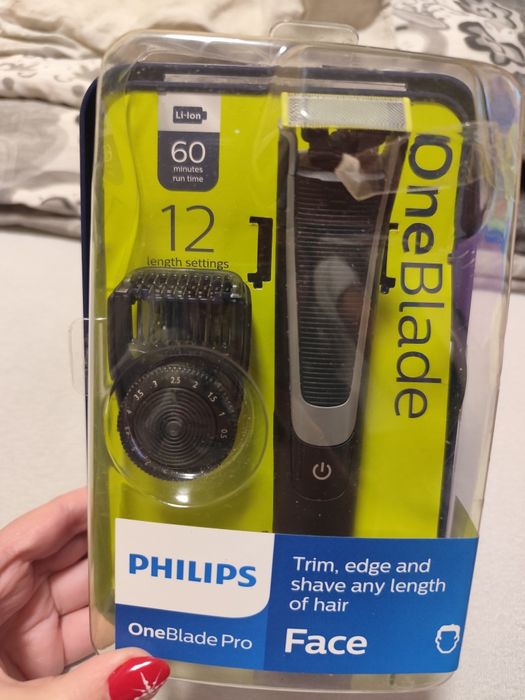 Филипс Машинка за подстригване на брада