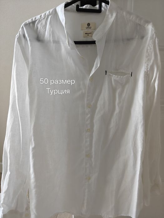 Мужские рубашки турция
