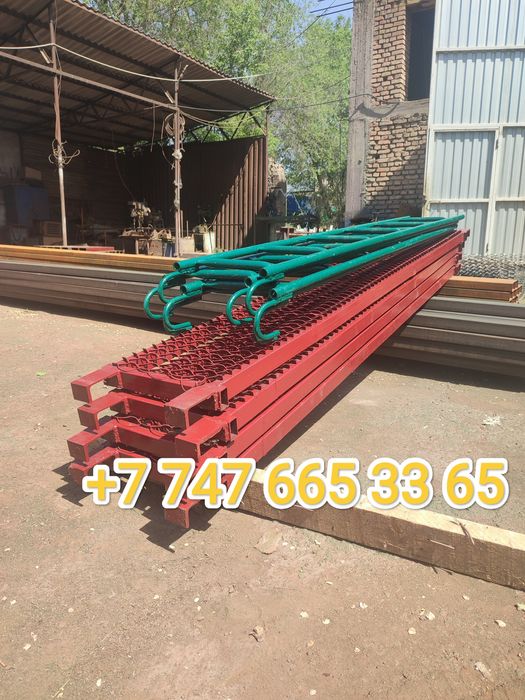 Леса аренда, продажа