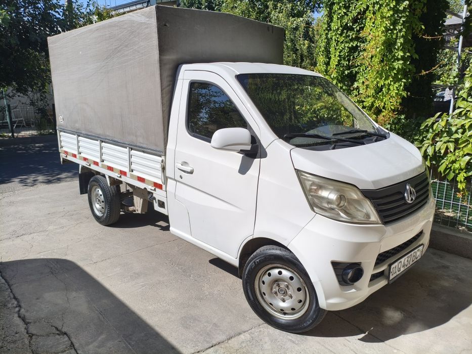 Changan 2014 yil oxiri