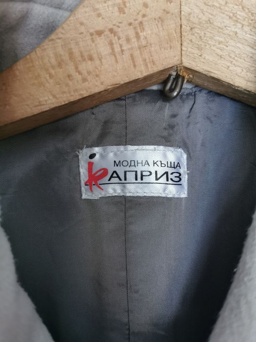 Палто ушито по индивидуална поръчка
