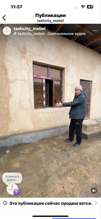 Uy sotiladi  Tolabeda