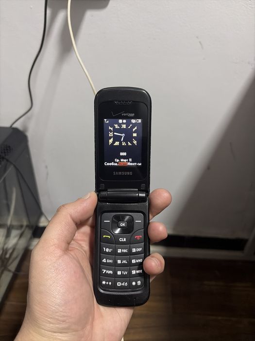 Samsung Verizon Gusto 4