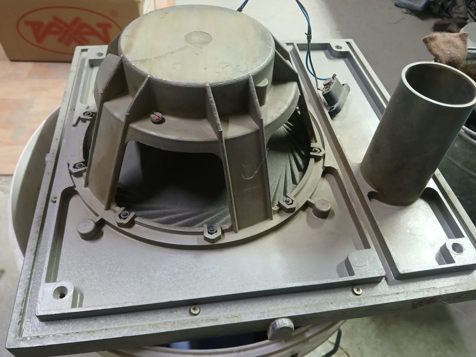 Электроника,ПРИБОР СССР