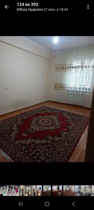 Квартира в аренду